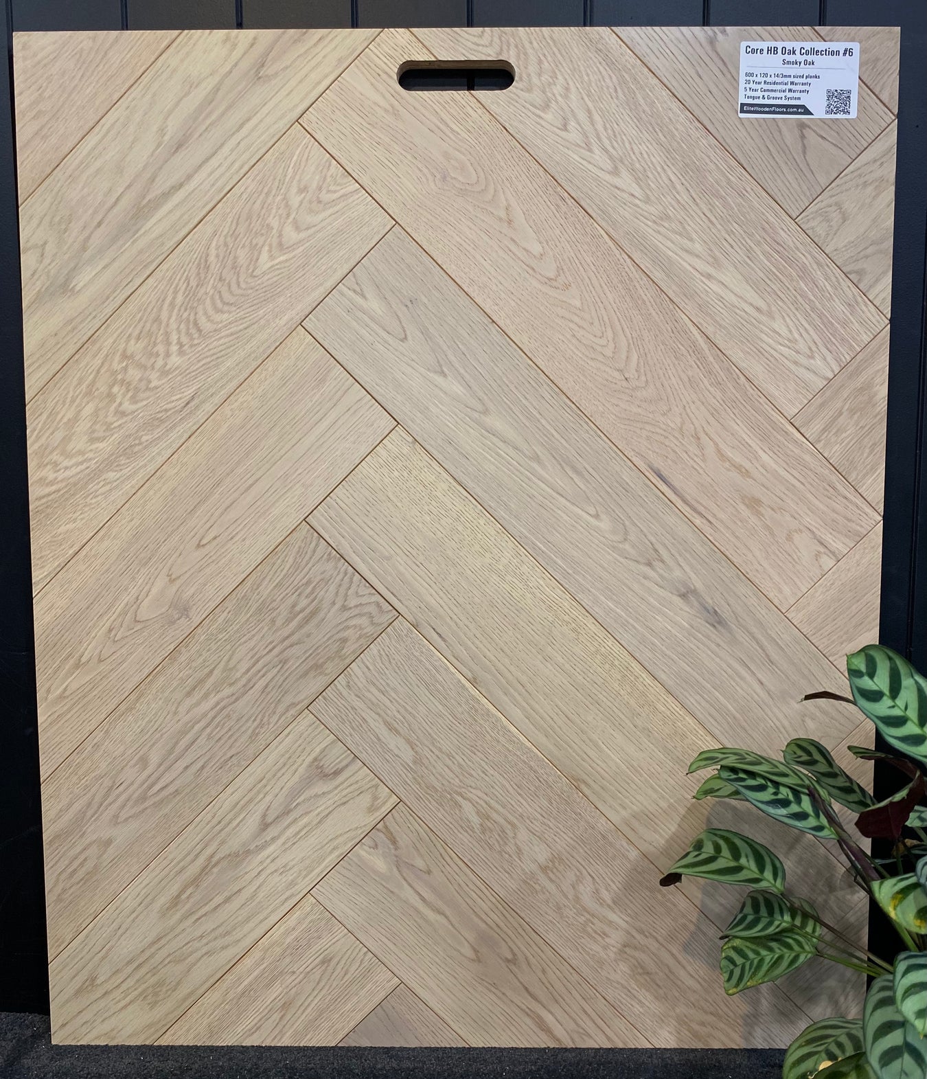 Herringbone Oak Core Collection