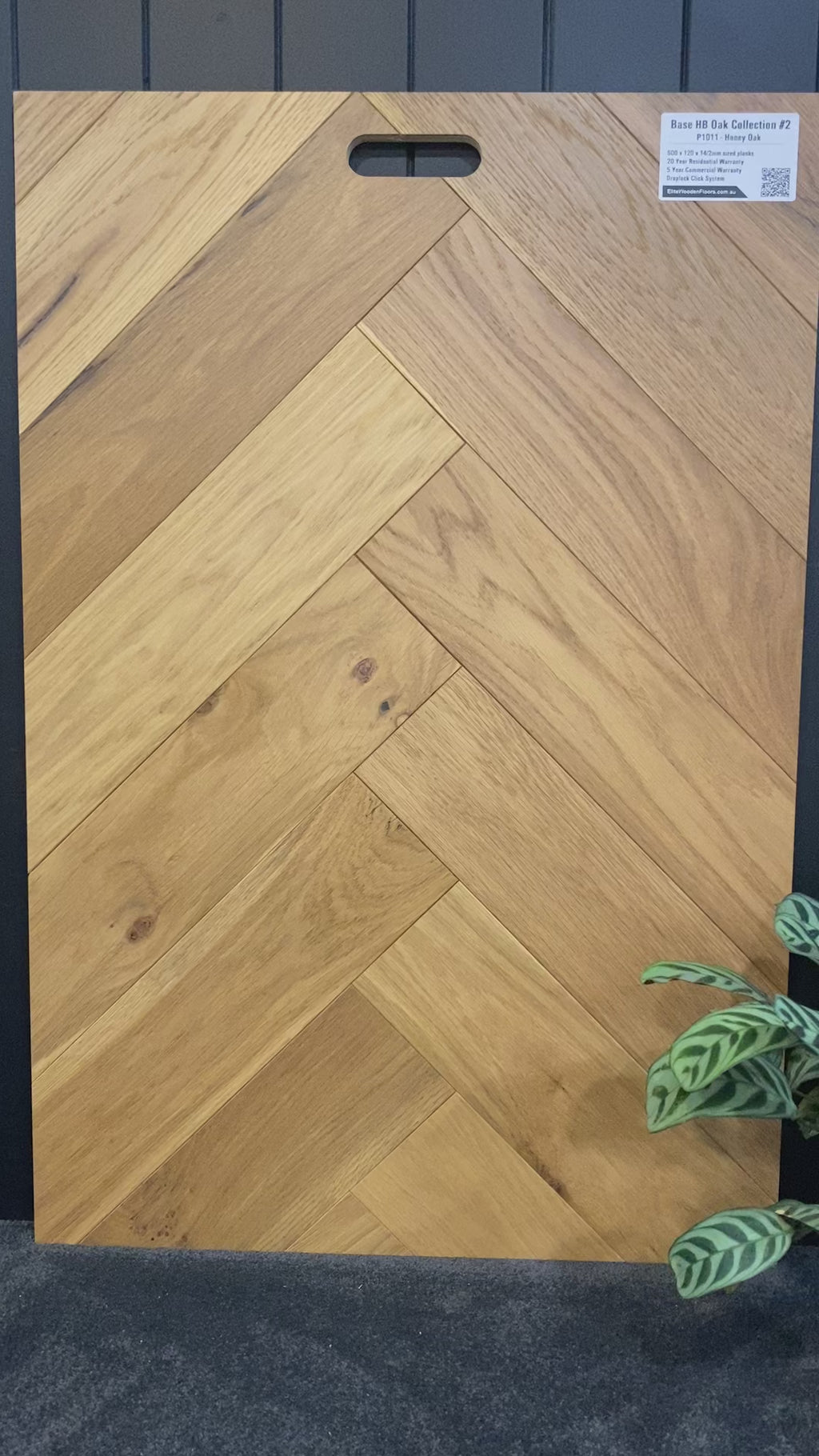 Herringbone Oak Base Collection #2: P1011 - Honey Oak